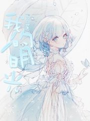 三更视频app下载安装